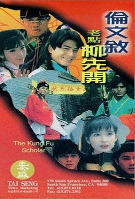 精品国产一区二区三区av性色